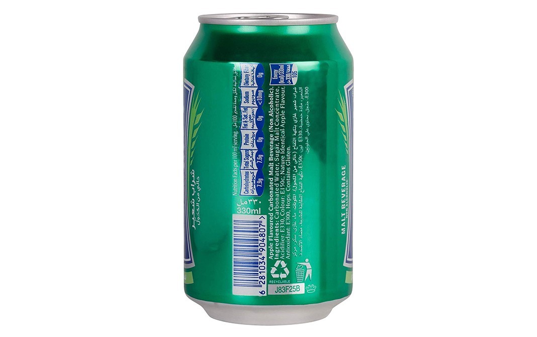 Barbican Apple Flavour    Can  330 millilitre